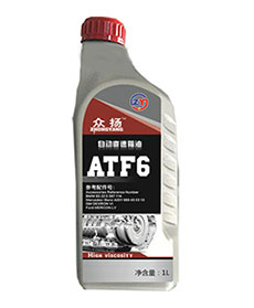 ATF-6自动变速箱油