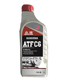 ATF-C6自动变速箱油