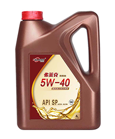 弗莱克润滑油-API SP 5W-40高